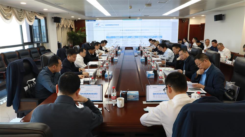 中电建冀交高投爱游戏（中国）召开2024年股东会暨三届三次董事会