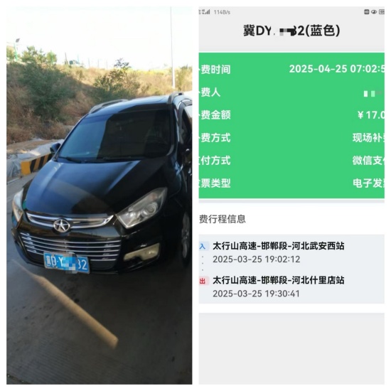 未命名_副本.jpg