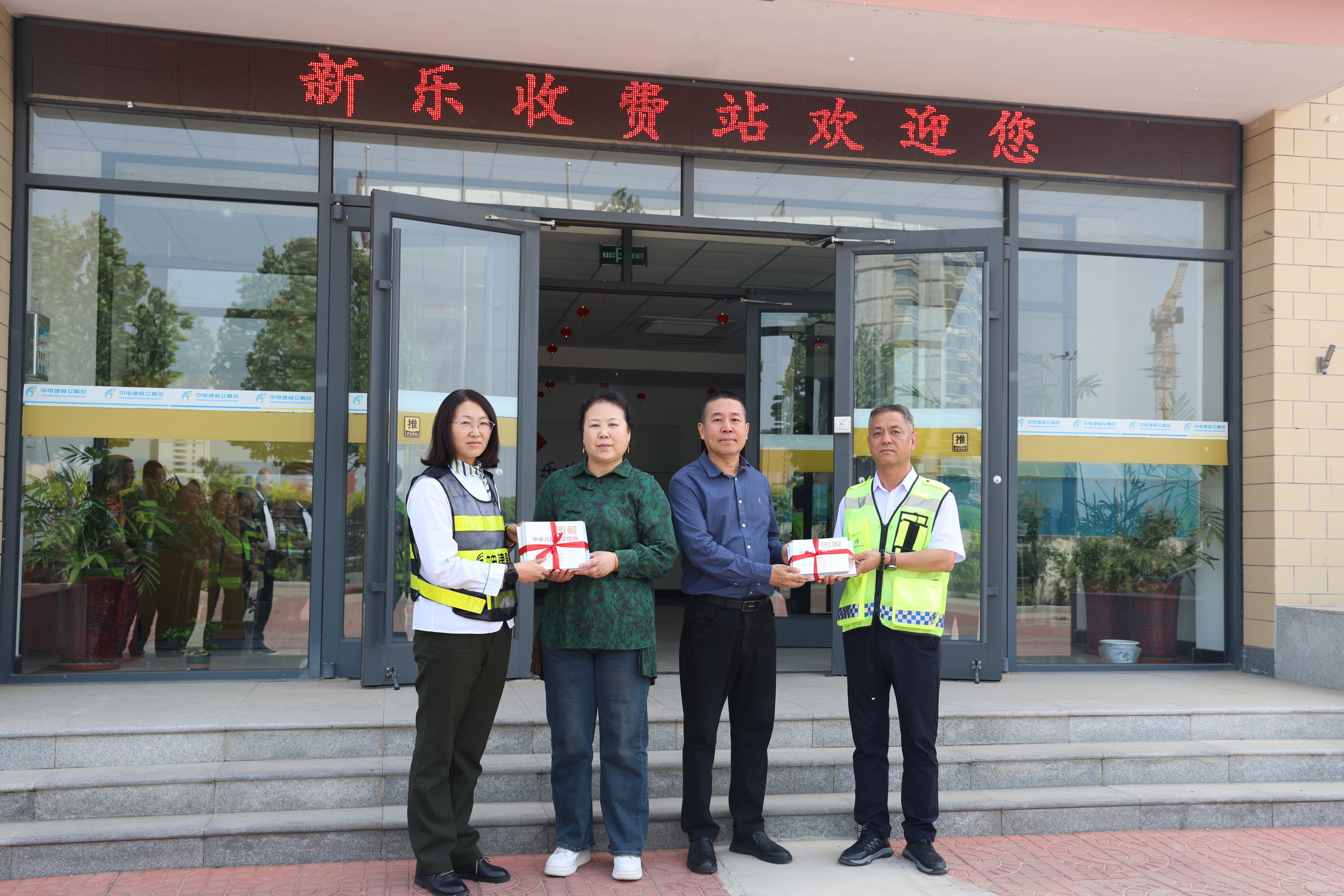 C:\Users\lenovo\Desktop\微信图片_20250506103704.jpg C:\Users\lenovo\Desktop\微信图片_20250506103704.jpg