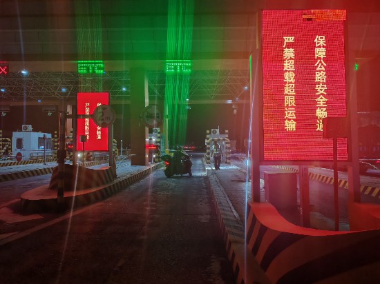 微信图片_20250507180145.jpg 微信图片_20250507180145.jpg
