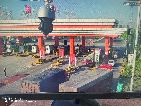 微信图片_20250511095607.jpg 微信图片_20250511095607.jpg