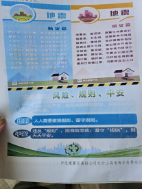 图片.png 图片.png