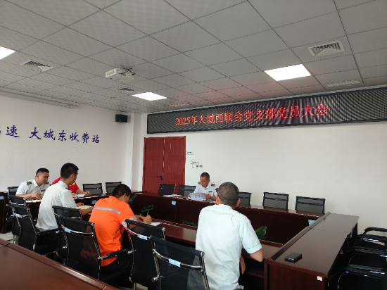 微信图片_20250521091049.jpg