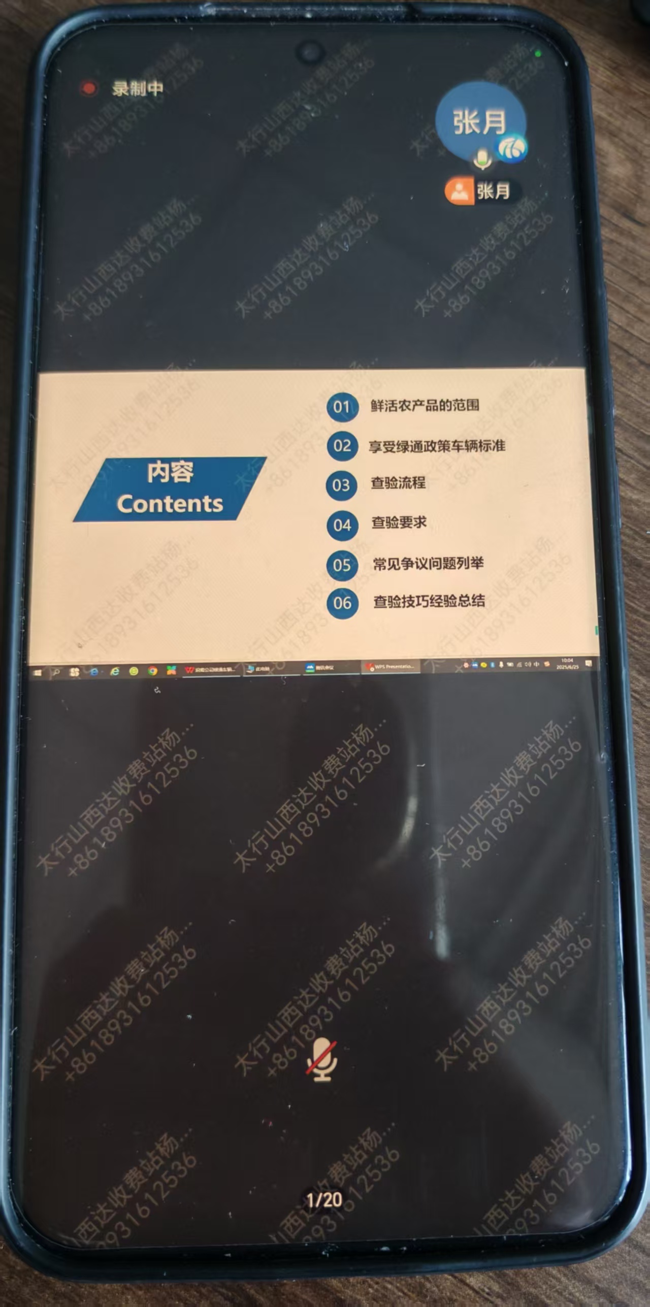 c4a421c2faa83cd5d0b85834816033e.jpg